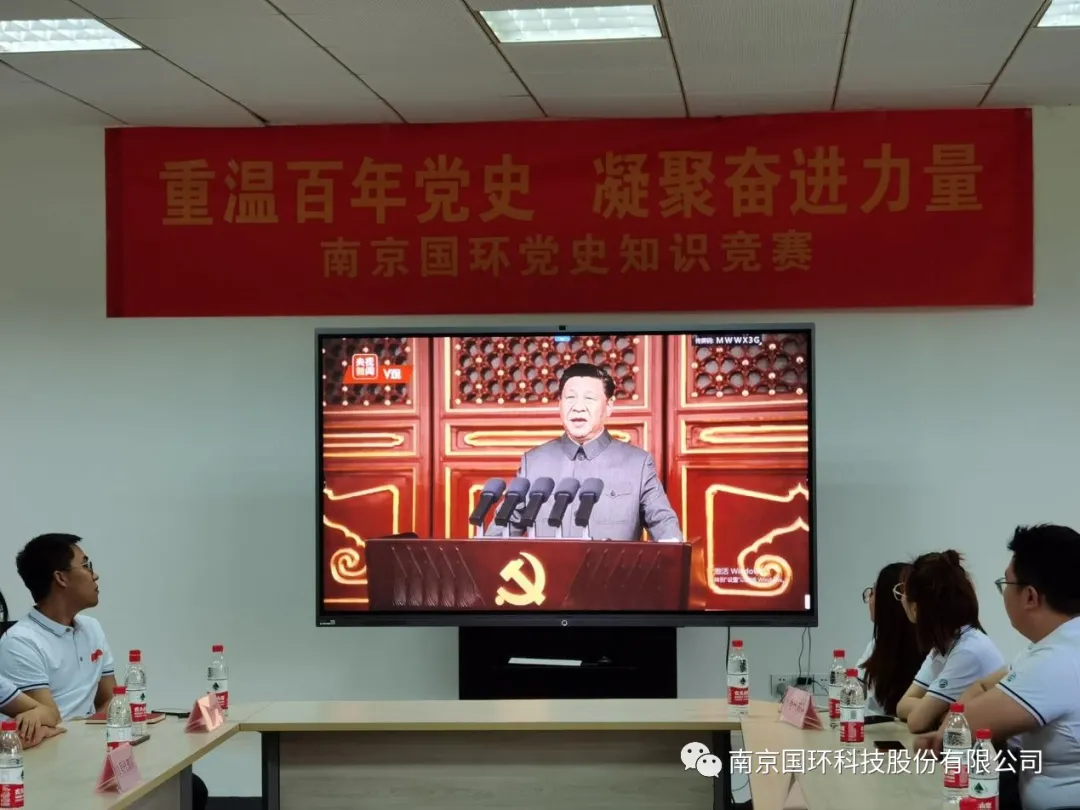 1742147627697.png 640.png